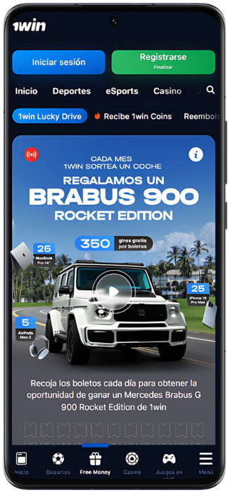 1Win Captura de pantalla de las promociones actuales